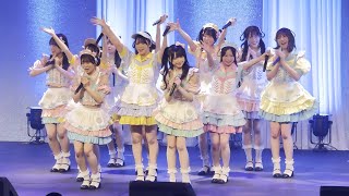 ニアジョイ 250926/サンリオキャラクターSPライブ「ブルーハワイレモン