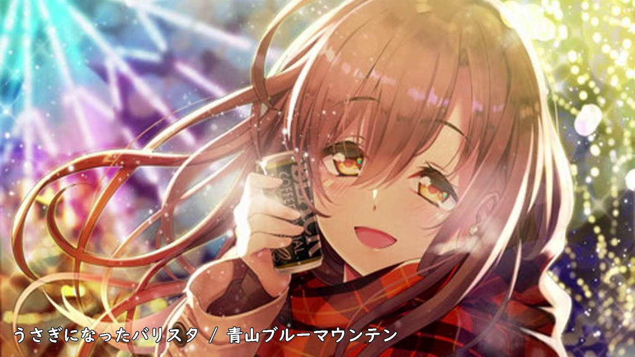 ピアノジャズアレンジ】ご注文はうさぎですか?『 うさぎになった