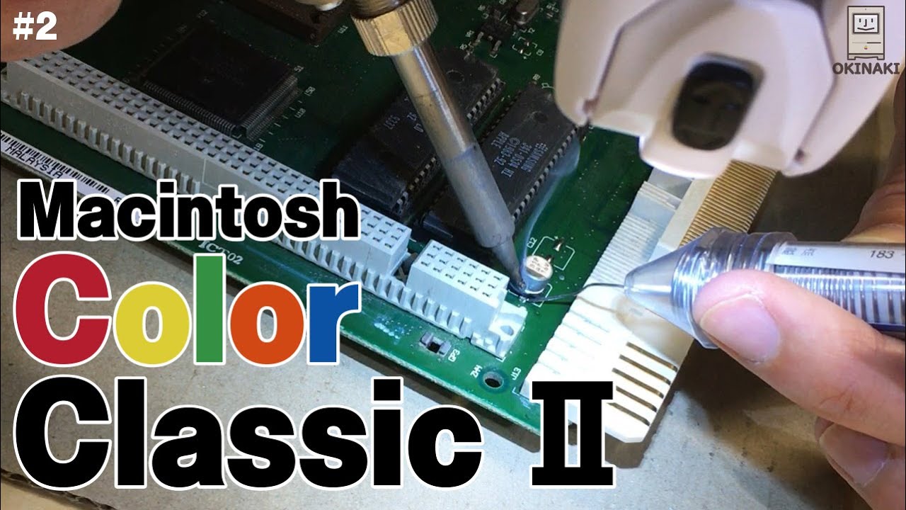 かわいいカラクラ2。#2 ロジックボードのコンデンサを交換します