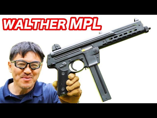 ワルサーMPL【短機関銃】東京マルイ エアコキ 【生産終了】マック堺