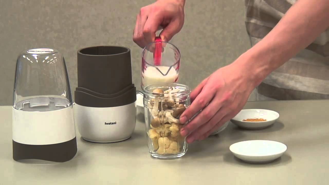イワタニ サイレントミルサー IFM-S10G - YouTube