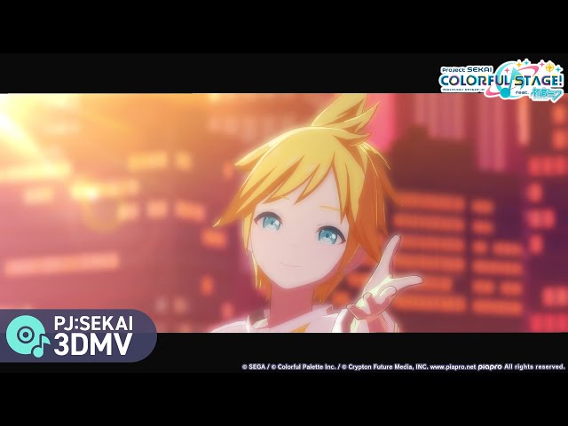 Fire◎Flower (Rerec) / 東雲彰人 × 青柳冬弥 × 天馬司 × 神代類 × 鏡