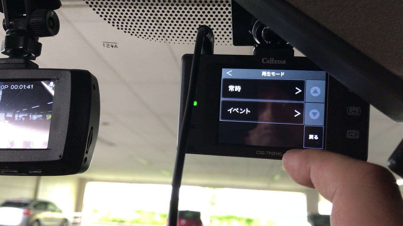 CSD-790FHG」の感圧式タッチパネル やや反応鈍し - YouTube