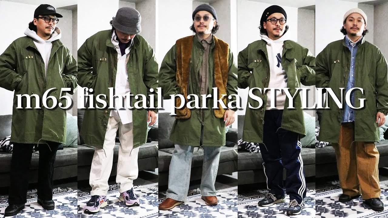 メンズにおすすめ『m-65フィッシュテールパーカー』の春コーデ⑤選