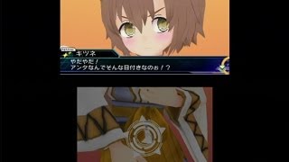 星霜のアマゾネス』キャラ人気投票を開催。藤村歩さん、上坂すみれさん