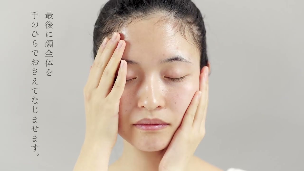 エクスビアンス　アクティブプラス　デイタイムケア アクティブプラス・<br>デイタイム・ケア SPF30｜Exuviance