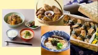 大人気料理家50人のニッポンのおかずBest500 - 株式会社