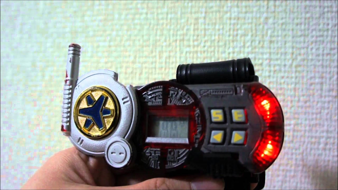 救急戦隊ゴーゴーファイブ ゴーゴーブレス Kyuukyusentai Gogofive