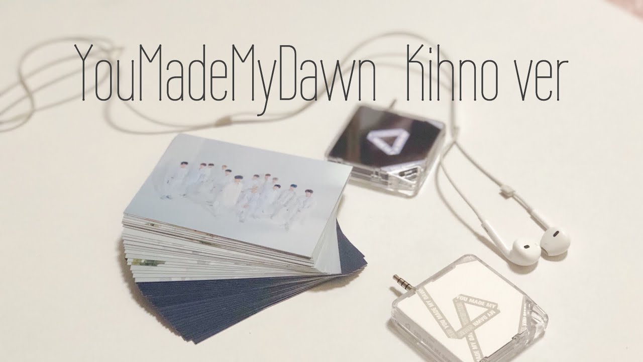 unboxing] you made my dawn kihno album/キノアルバム 開封 - YouTube