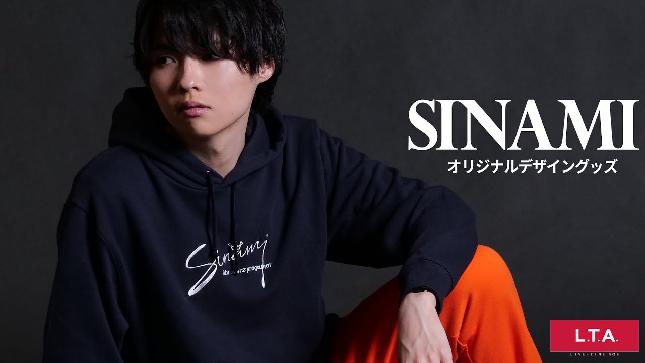 第五人格】コラボグッズ紹介とプレシーズンに向けて昼ラン【IdentityⅤ