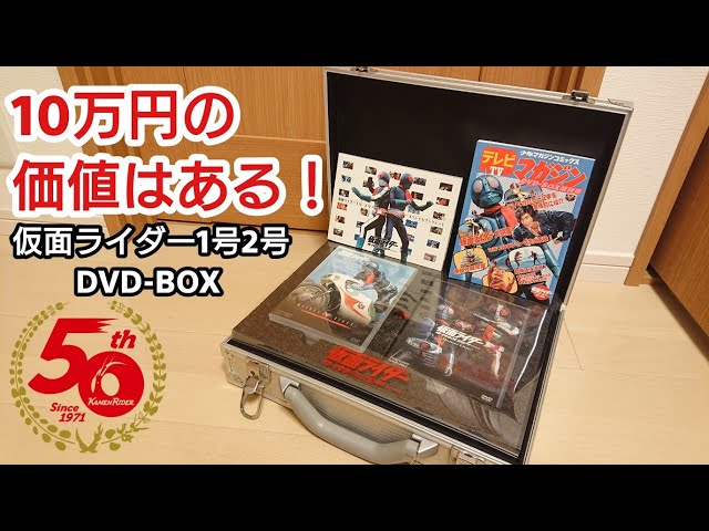 50th Anniversary] I can't contain my excitement after opening the