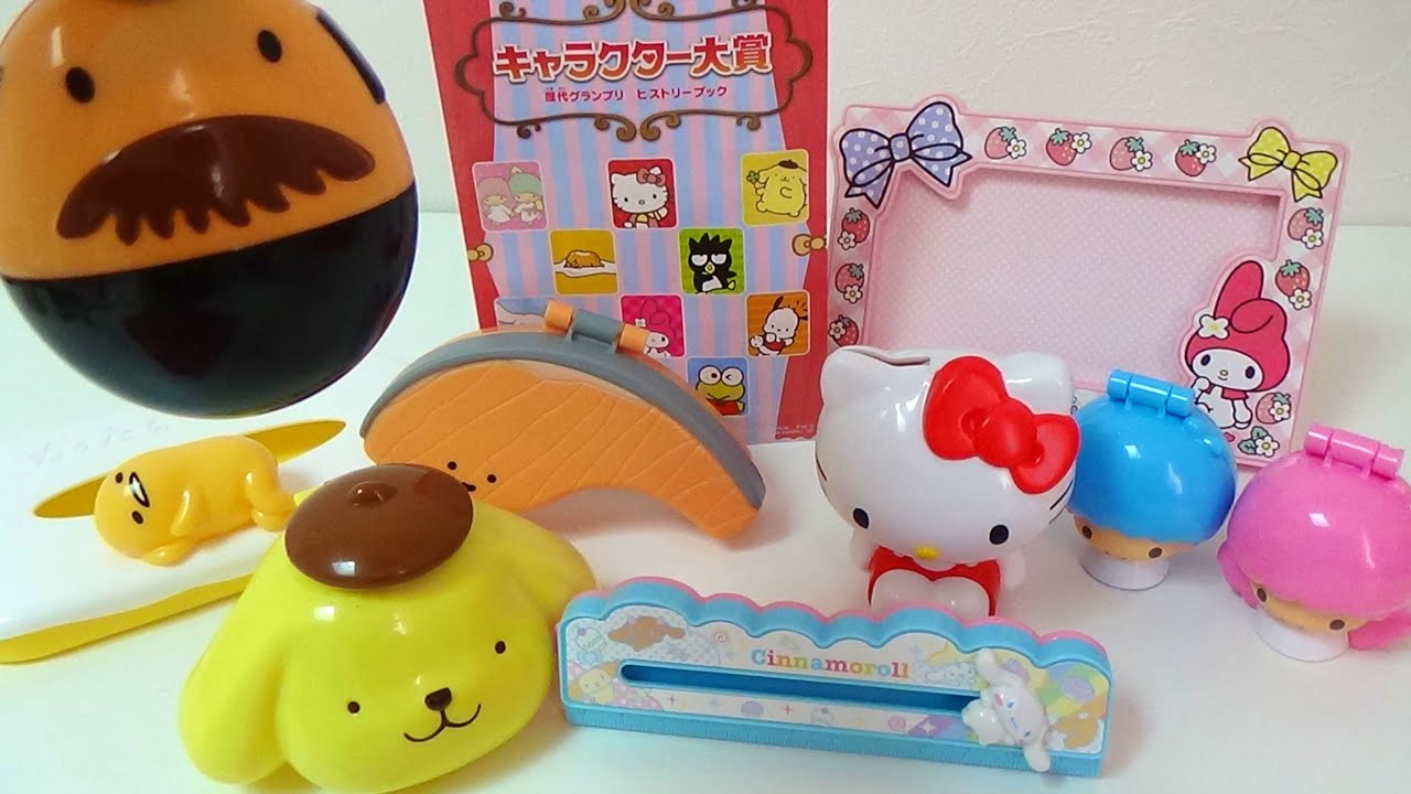Happy Set - Introducing all the Sanrio characters!! - YouTube