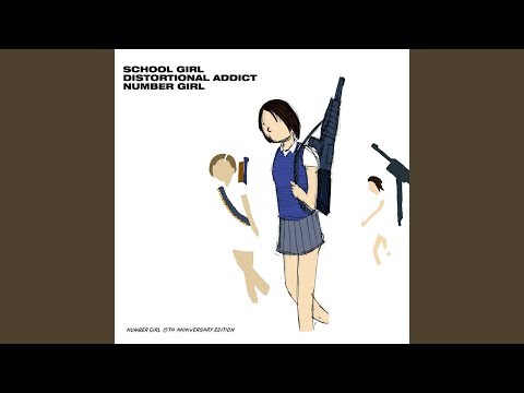 Nichijouni Ikiru Shoujo (Remastered 2014) - YouTube