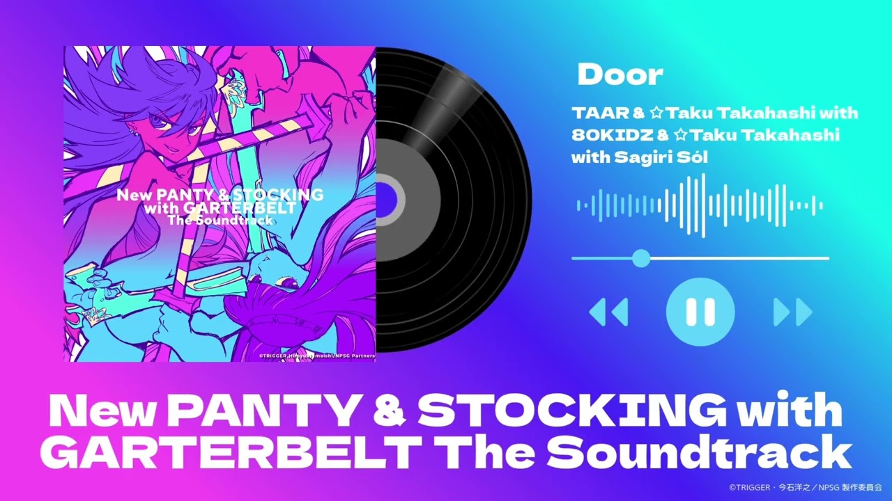 Door (Official Audio) - YouTube