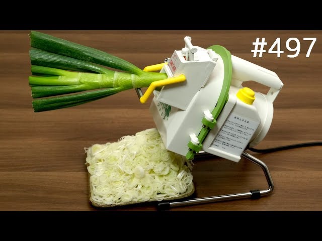 業務用ネギカッター、早っ！Green onion cutting machine. Japanese