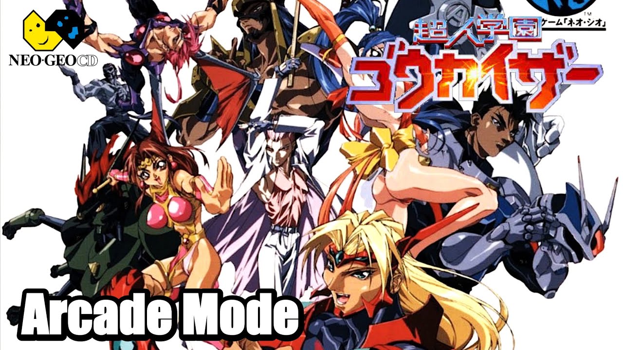 NEOGEO CDZ】超人学園ゴウカイザー アーケードモードに挑戦！Voltage