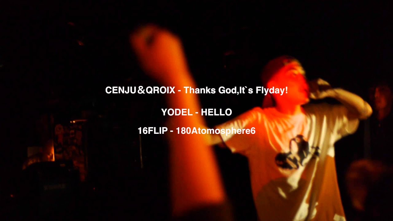 WENOD RECORDS : 仙人掌 - MASTER PIECE [12