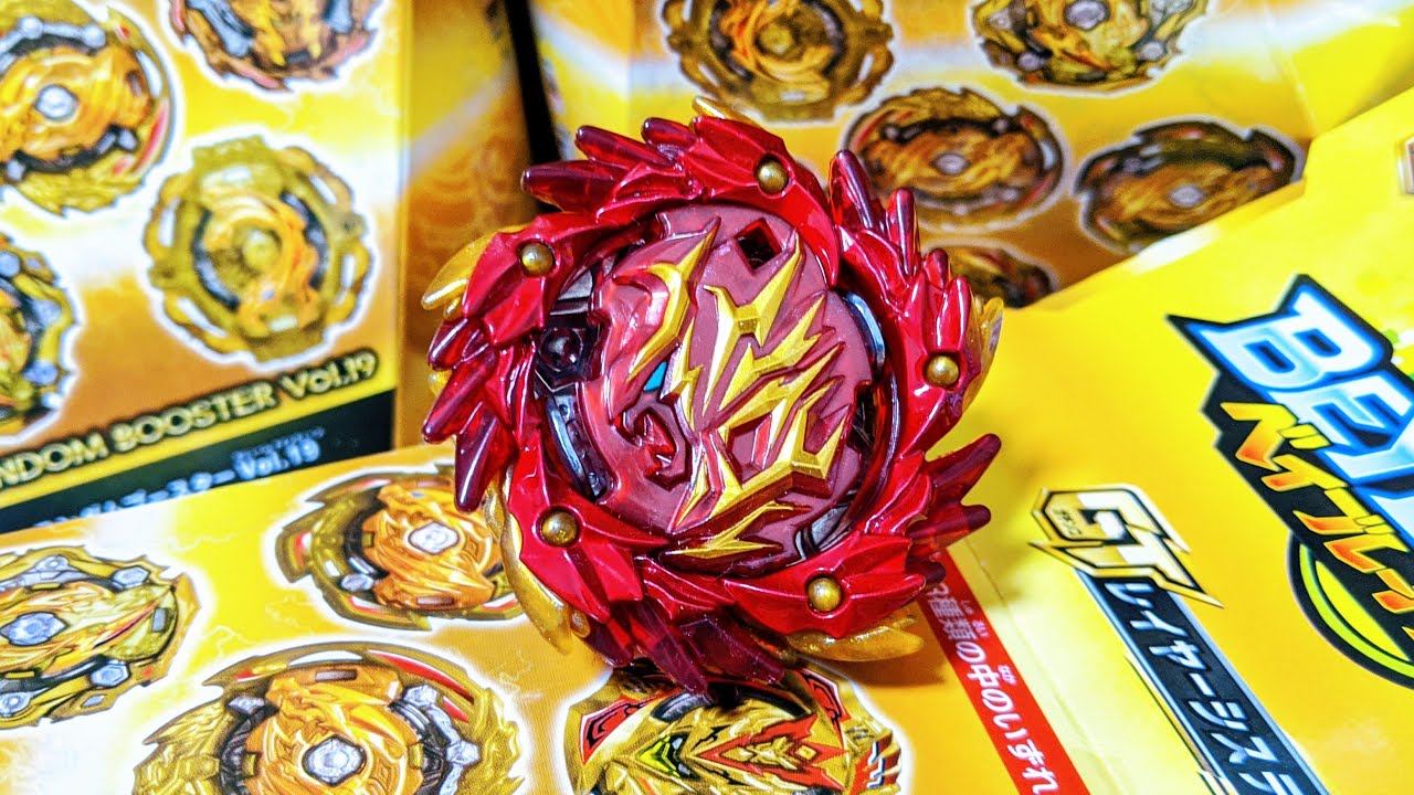 B-158 Light Amaterios.α'α.αn Burning Ver. Beyblade Burst - YouTube
