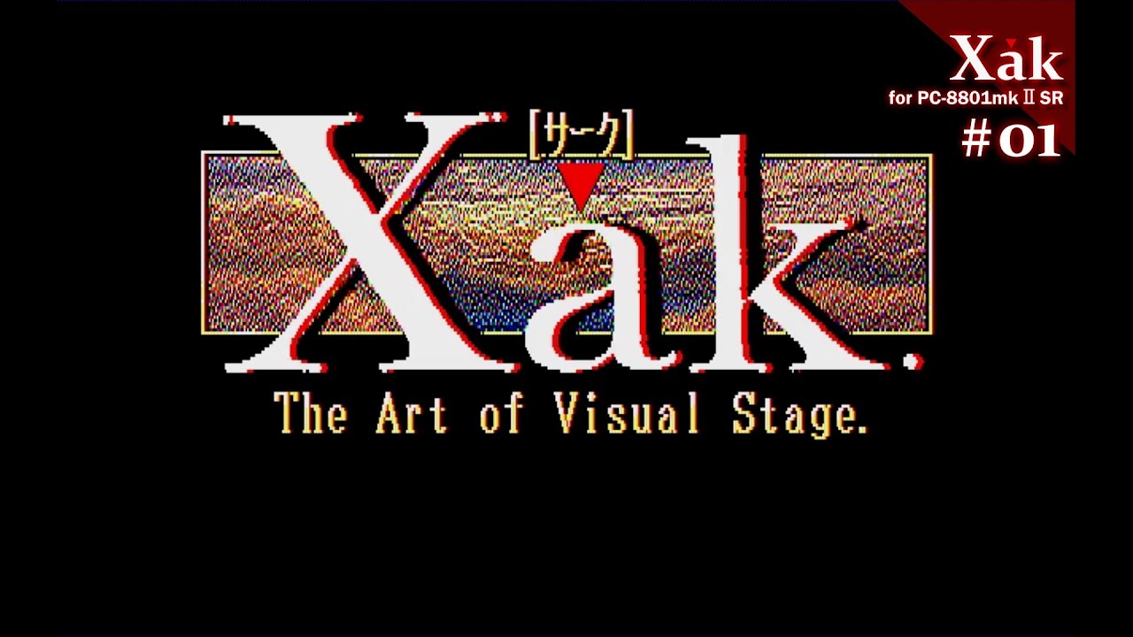Play】PC-8801 Xak（サーク）#01 レトロゲーム - YouTube