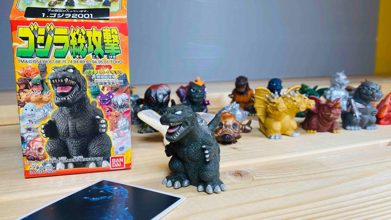 GODZILLA】ゴジラ総攻撃 100円でソフビ指人形 全25種 スペースゴジラ型