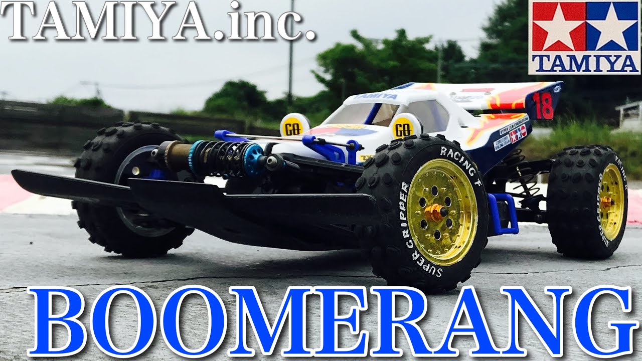 ラジコン】タミヤ ブーメラン boomerang オンロード走行❗️ - YouTube