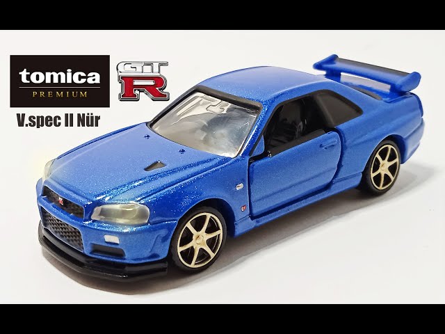 Tomica Premium No.11: Nissan Skyline GT-R V-Spec II Nür - YouTube