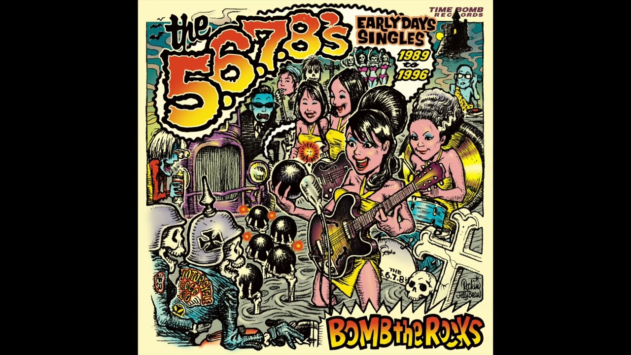 5.6.7.8'S (ザ・ファイブ・シックス・セブン・エイツ) - BOMB THE