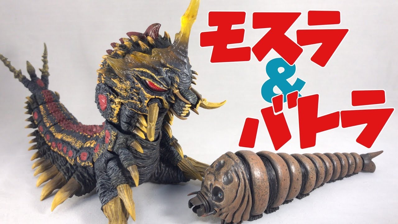 S.H.モンスターアーツ モスラ&バトラ 幼虫セット MonsterArts Mothra