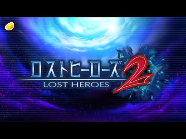 Lost Heroes 2 [Premium Edition] | Citra 3DS Emulator | Android