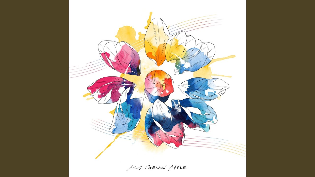 僕のこと (Orchestra ver.)-Mrs.GREEN APPLE - Topic | ツベトレ