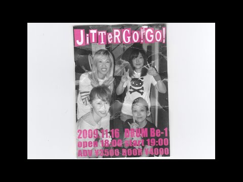 JITTERIN' JINN - YouTube
