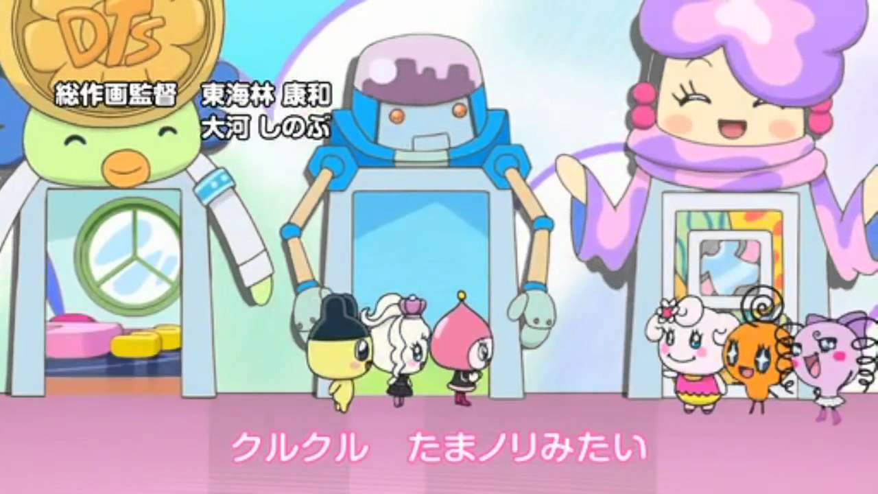 GO GO たまごっち！ OP1 GO GO たまごっち！／hitomi - YouTube