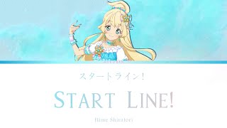 Hime Shiratori |「スタートライン！」• Start Line! |「アイカツ