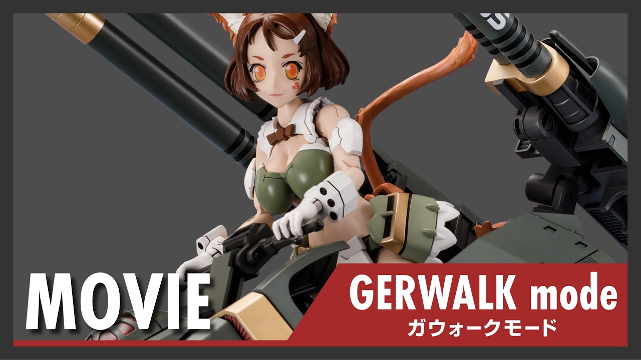 マクロスΔ VB-6 ケーニッヒモンスター｜株式会社 青島文化教材社