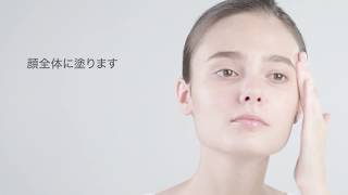 ageLOC ガルバニック スパ フェイシャル ジェル【公式】ニュースキン