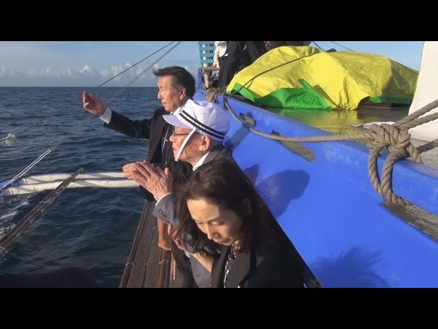 武蔵元乗組員ら洋上慰霊祭 沈没後70余年経て「再会」 フィリピン中部