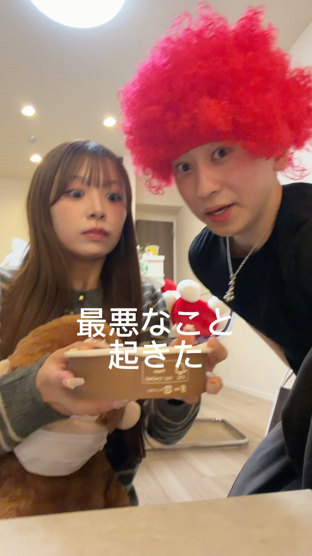 It's been 4 years and 5 months since I started dating Yuppi-chan