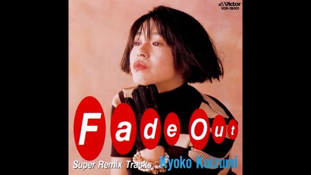 Kyoko Koizumi - Fade Out (Music Note Remix) 2012 - YouTube