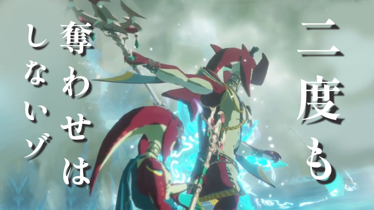 This is a story from a little before they were called heroes. pt6