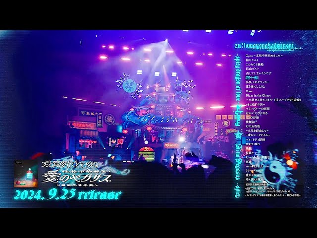 sddefault.jpg?v=66e79dfb