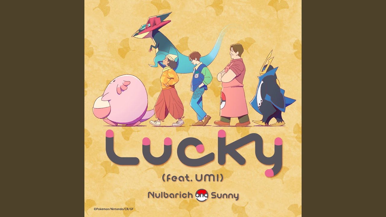 Nulbarich - Reach Out (Official Music Video) - YouTube