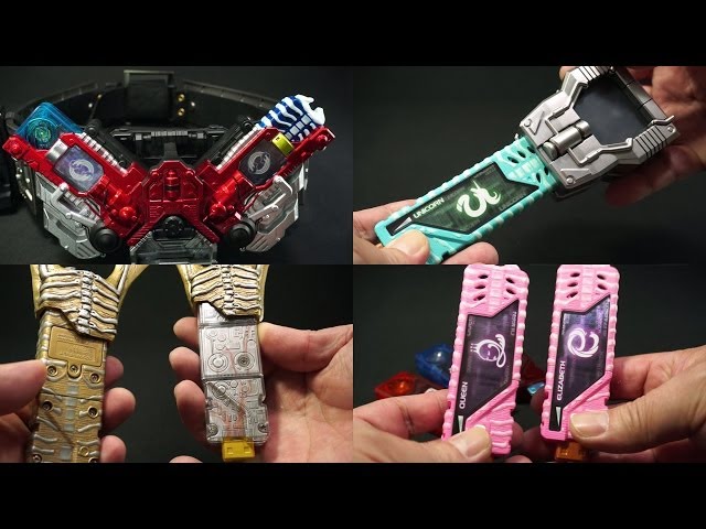 仮面ライダーWダブル DXサウンド カプセルガイアメモリEX ガイアメモリ