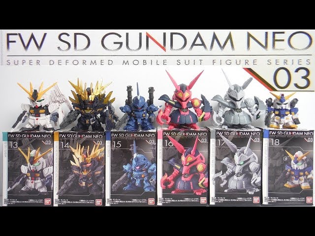 SDガンダムチェス全12種中10種 2026年最新】sdガンダム チェスの人気