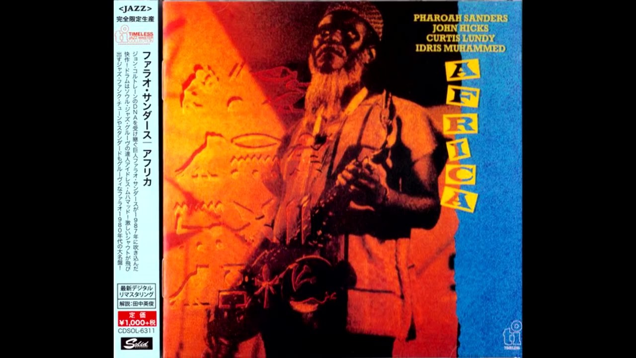 AFRICA (180G) | レコード・CD通販のマンハッタンレコード通販サイト