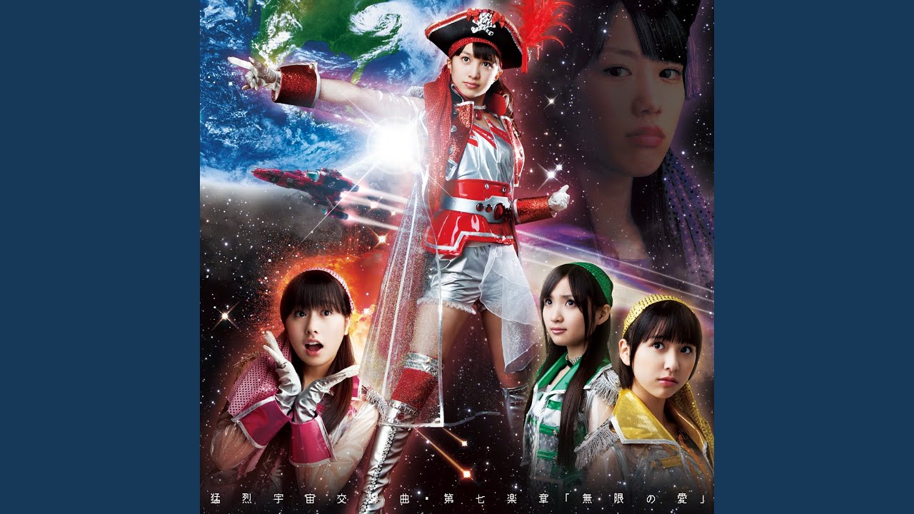 LOST CHILD - YouTube