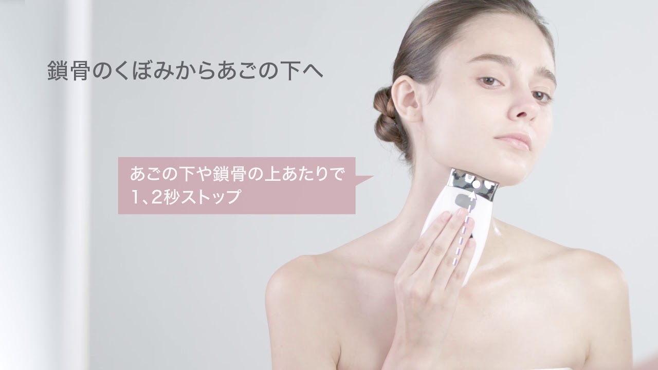 NU SKIN 美顔器 genLOC ガルバニック スパ システムII genLOC NUSKIN