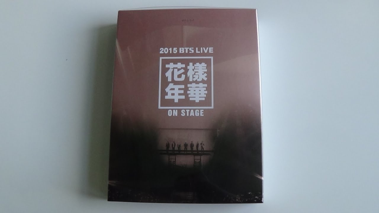 Unboxing BTS (Bangtan Boys) 방탄소년단 2015 LIVE 화양연화 ON STAGE