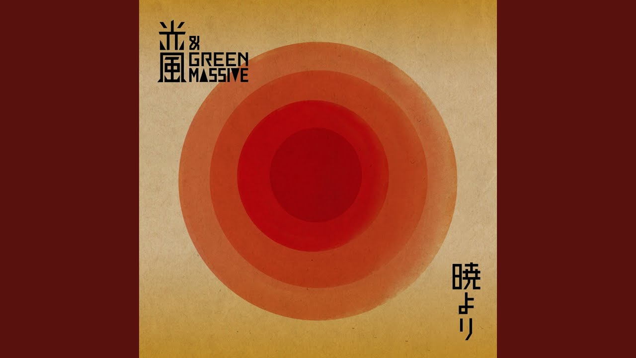 絶品！KARAMUSHI「マリアンナ」RUEED ＆ 大門弥生 BAND SESSION