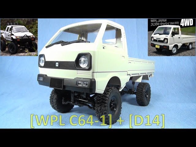 1/10 WPL D14ボディ』on『1/16 WPL C64-1車体』スズキ キャリイ