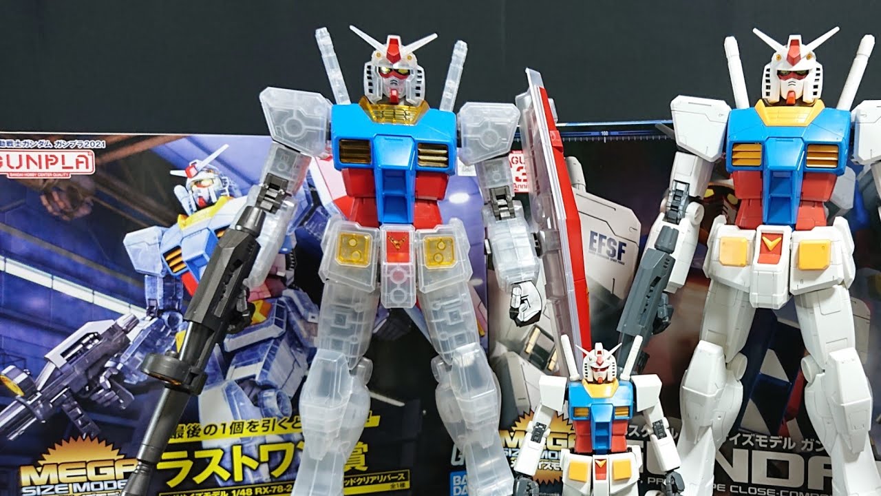 1番くじ ラストワン MEGA SIZE組み立て - YouTube